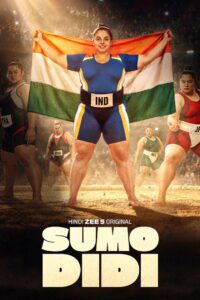 Sumo Didi